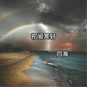 捷克天体主义AⅤ
