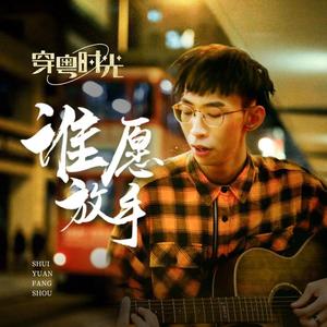 捷克天体主义AⅤ
