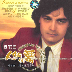 捷克天体主义AⅤ
